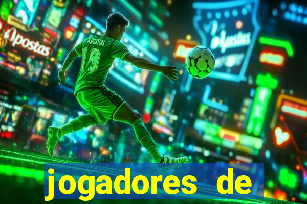 jogadores de futebol pelados